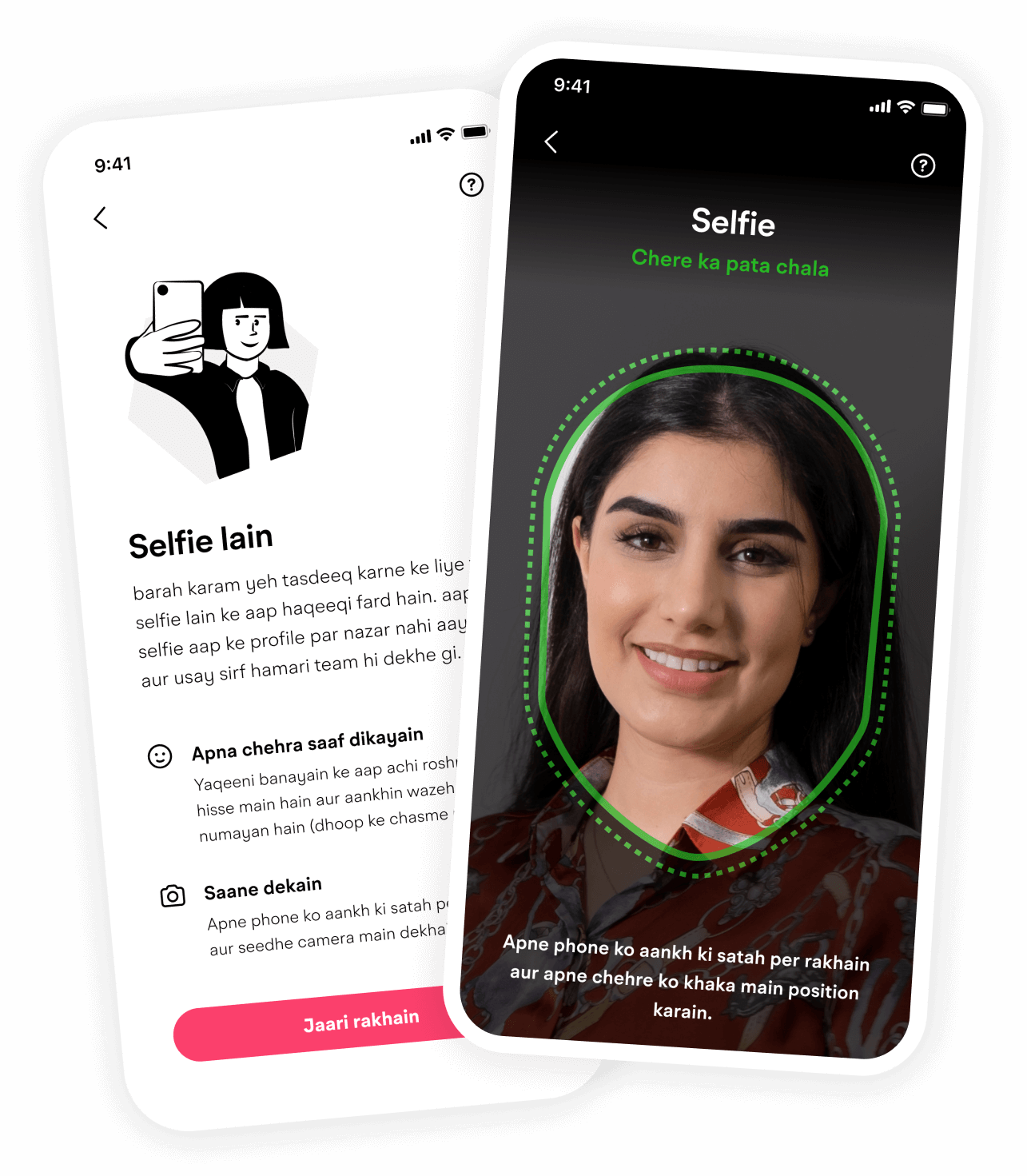 Muzz mockup image selfie_verification