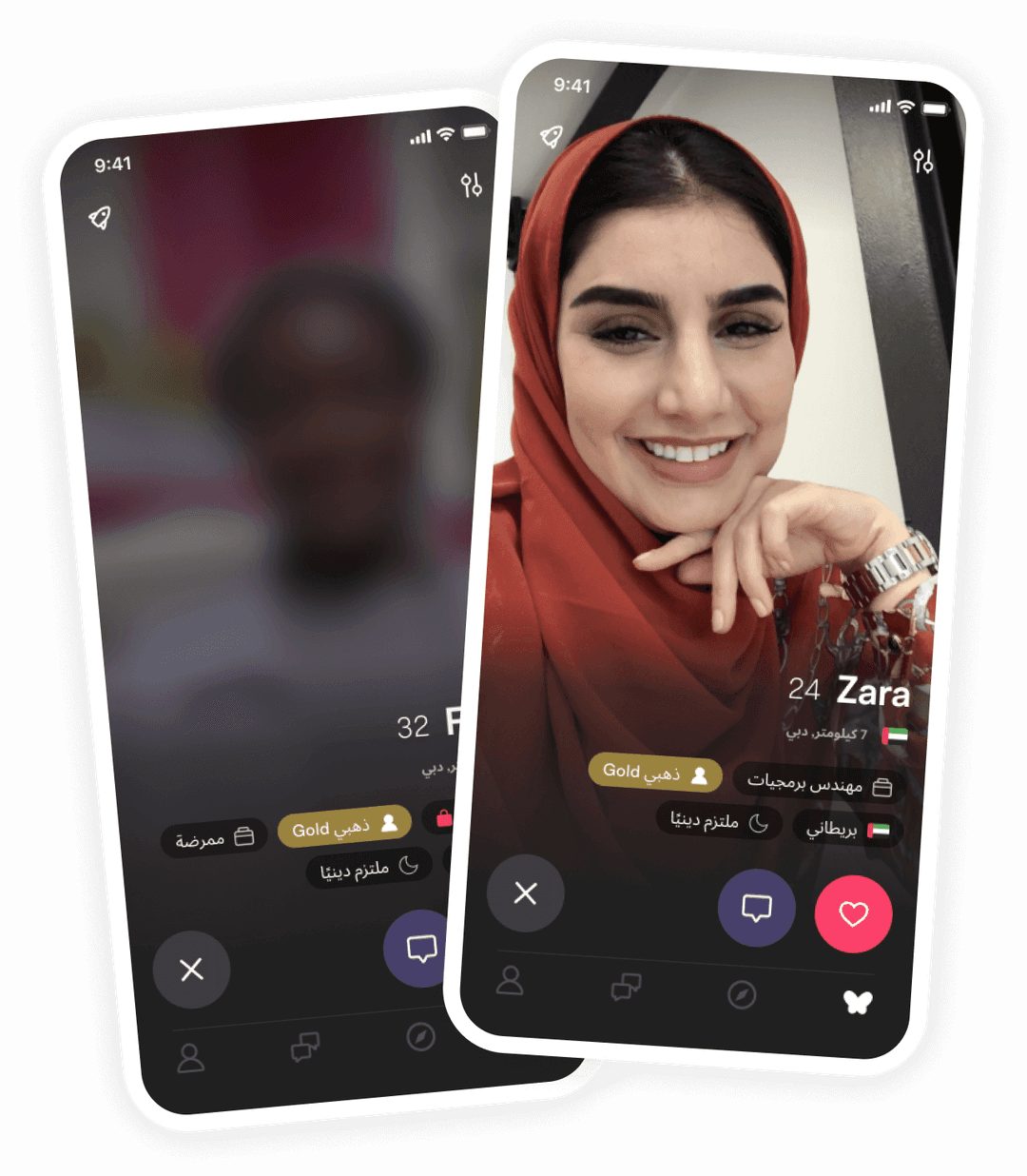 Muzz mockup image no_blurred