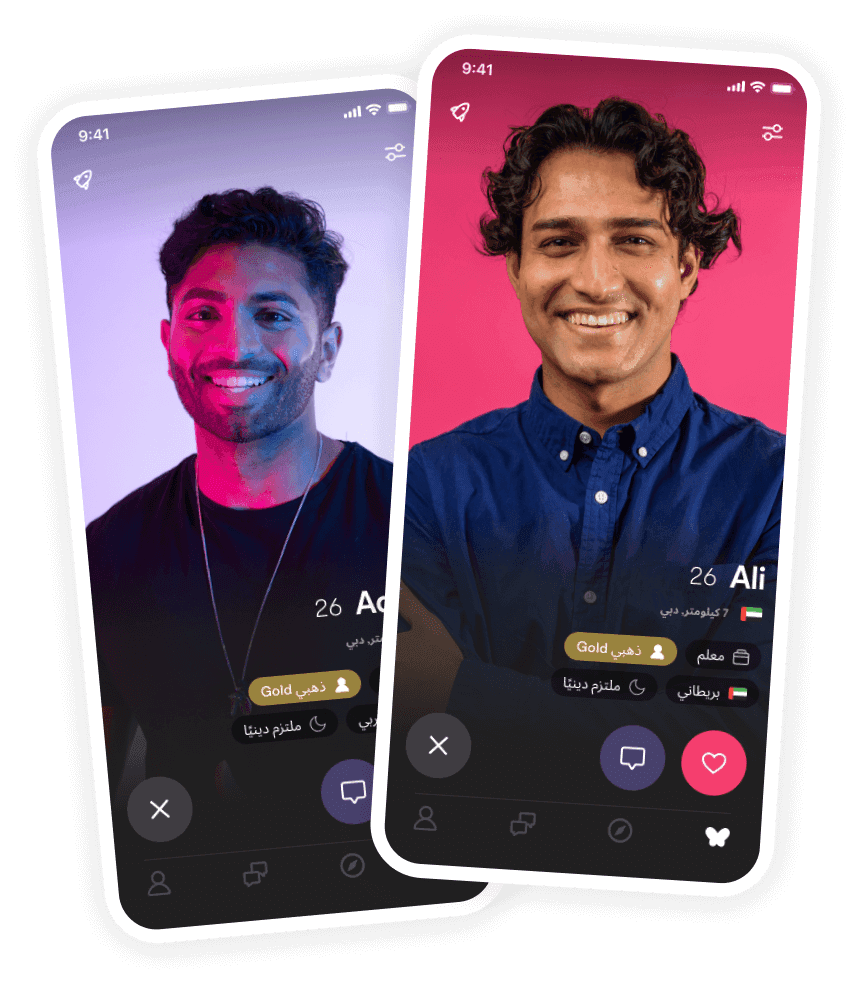 Muzz mockup image unlimited