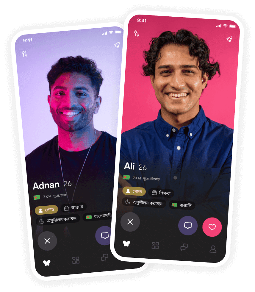 Muzz mockup image unlimited