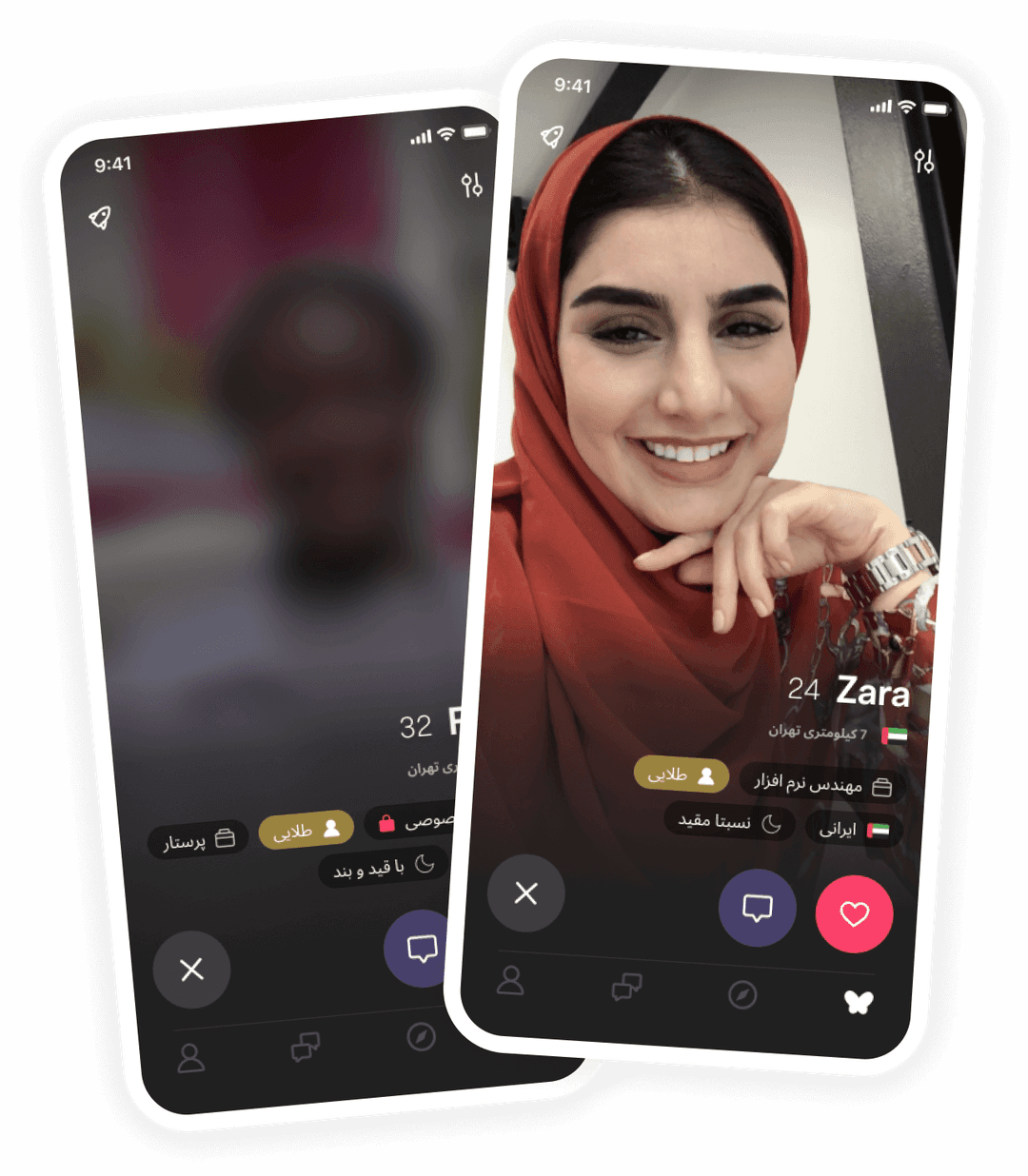 Muzz mockup image no_blurred