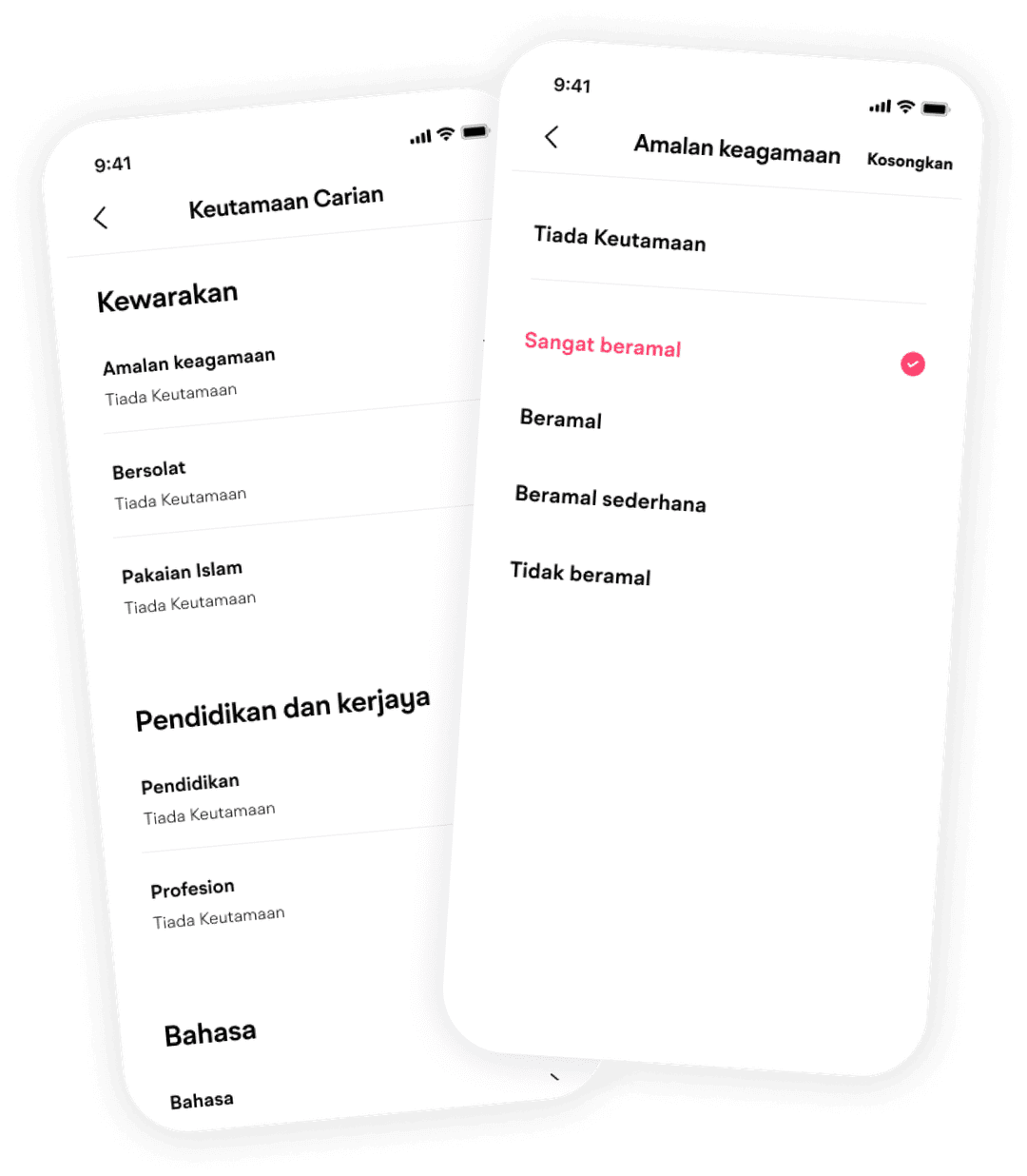 Muzz mockup image must_haves