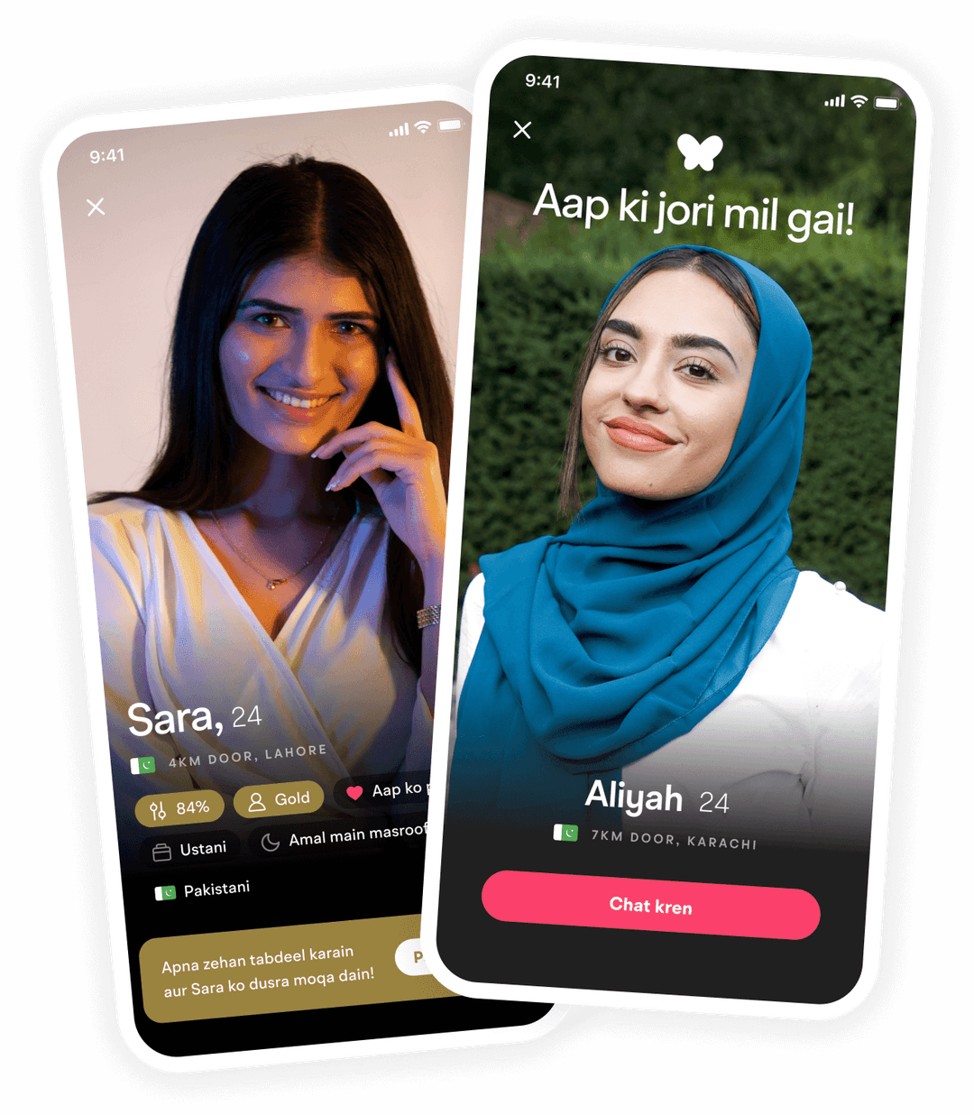 Muzz mockup image undo