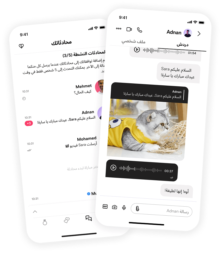 Muzz mockup image chat