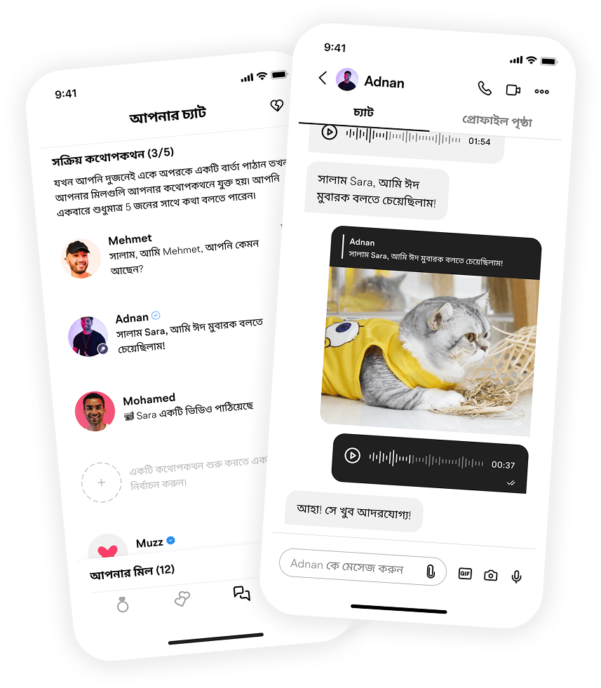 Muzz mockup image chat