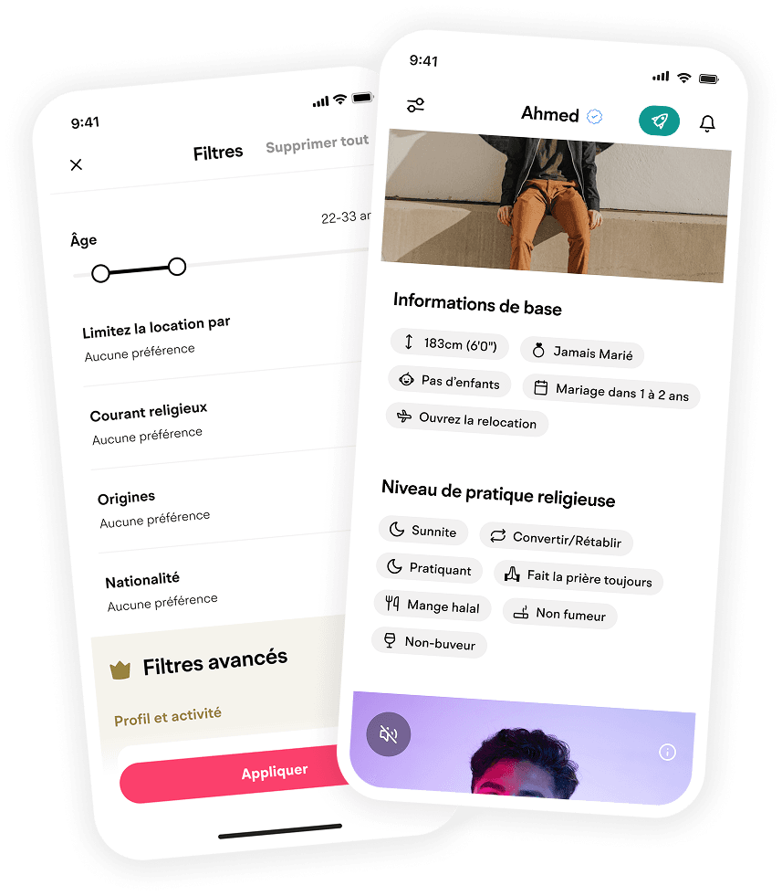 Muzz mockup image filters