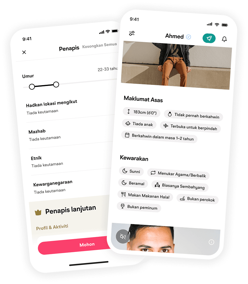 Muzz mockup image filters