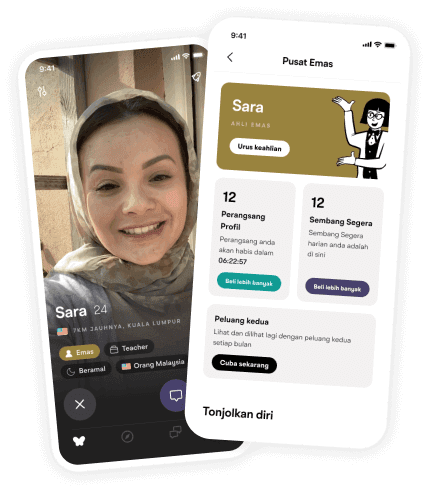 Muzz mockup image gold