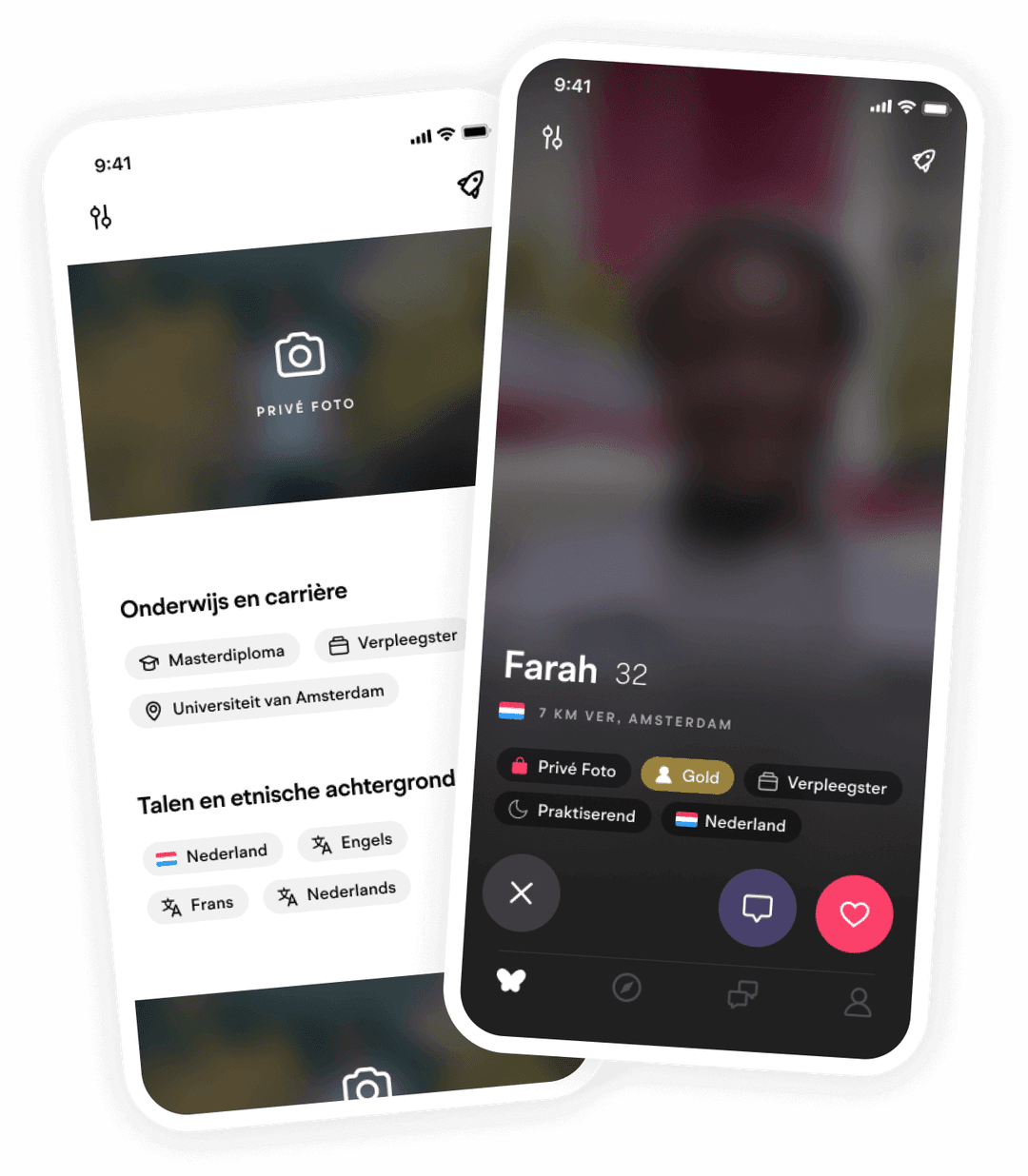 Muzz mockup image complete_privacy