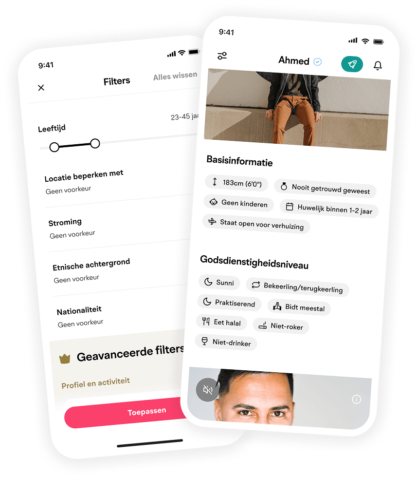 Muzz mockup image filters